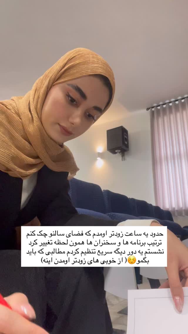  جدید ترین استوری اینستاگرام ماجده موسی زاده