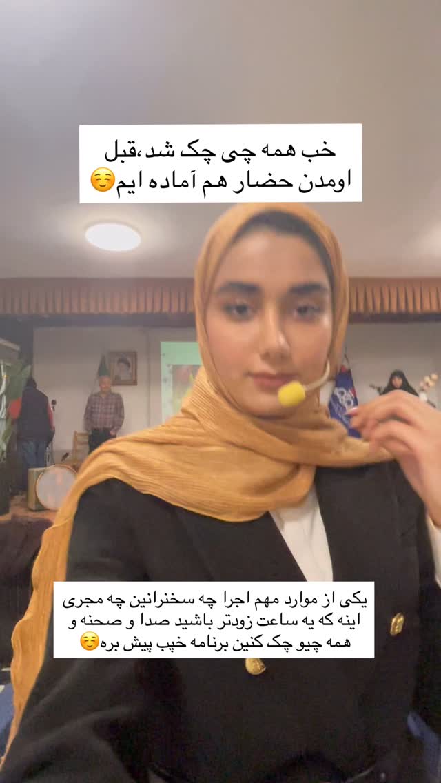  جدید ترین استوری اینستاگرام ماجده موسی زاده