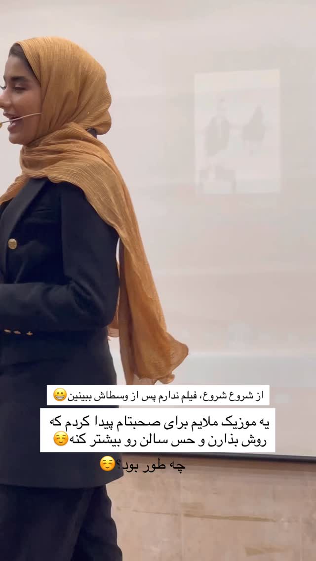  جدید ترین استوری اینستاگرام ماجده موسی زاده