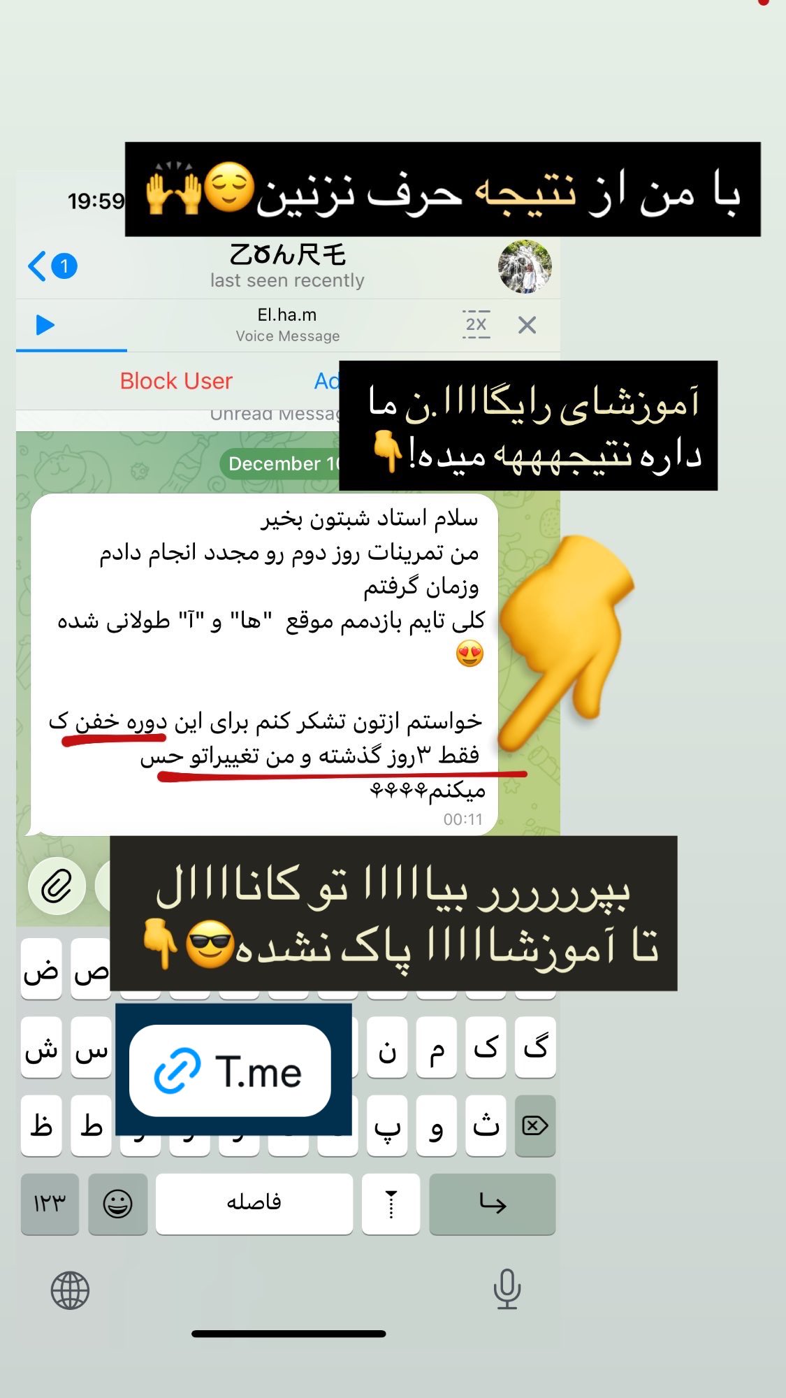  جدید ترین استوری اینستاگرام ماجده موسی زاده