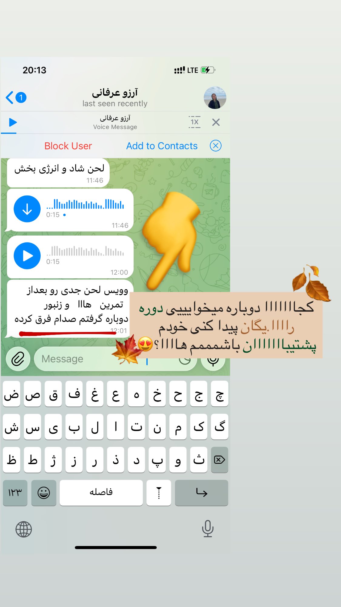  جدید ترین استوری اینستاگرام ماجده موسی زاده