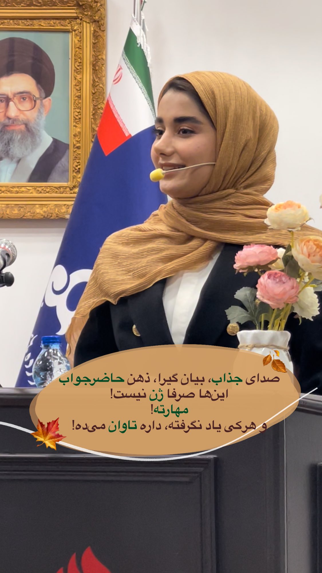  جدید ترین استوری اینستاگرام ماجده موسی زاده