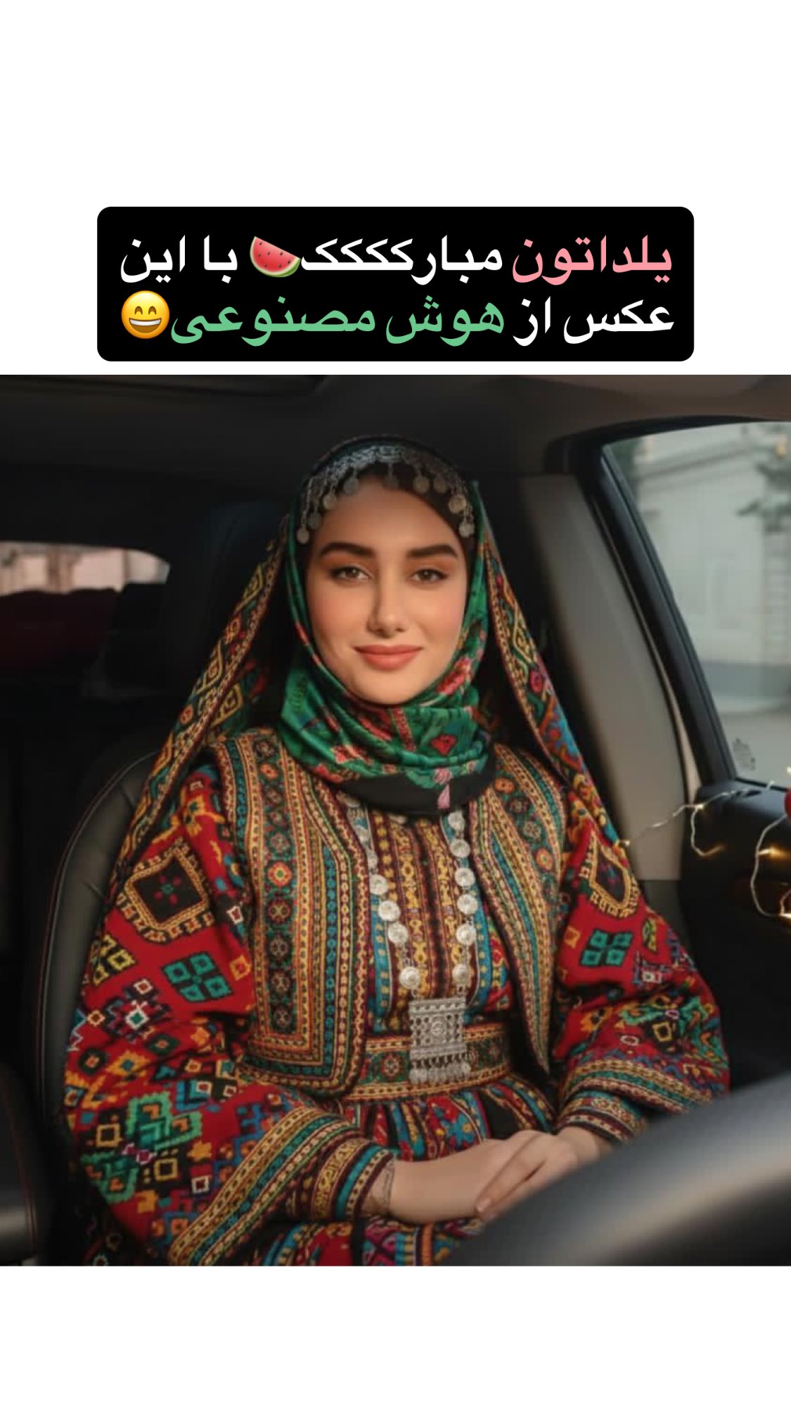  جدید ترین استوری اینستاگرام ماجده موسی زاده