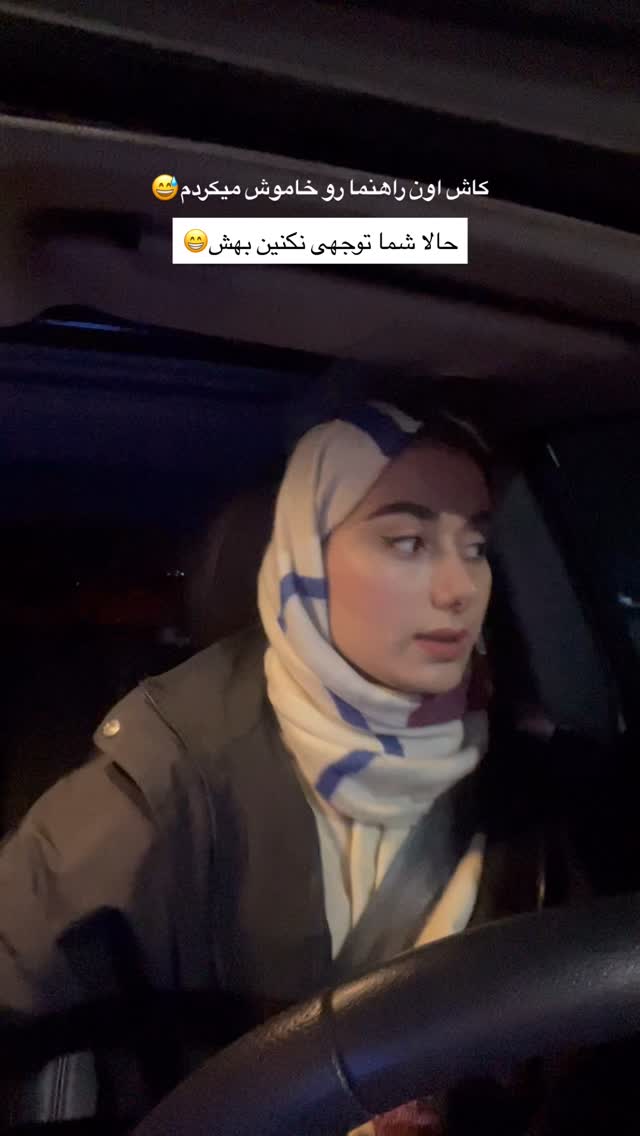  جدید ترین استوری اینستاگرام ماجده موسی زاده