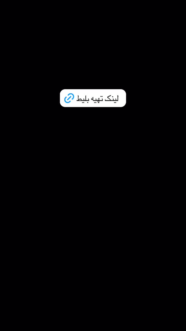 جدید ترین استوری اینستاگرام مجید یوسفی