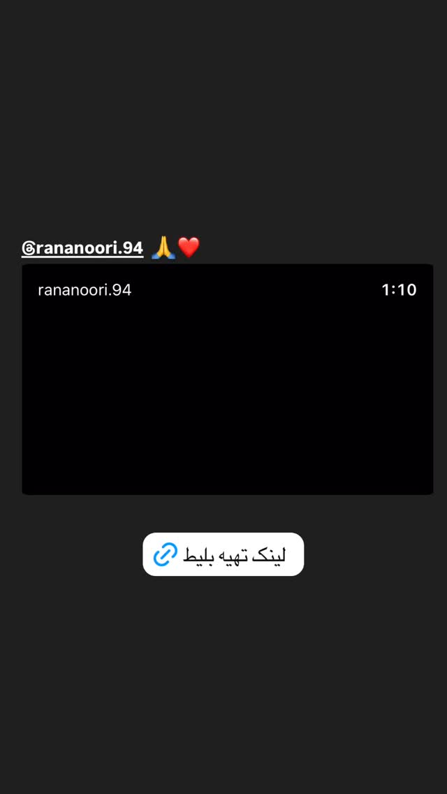  جدید ترین استوری اینستاگرام مجید یوسفی