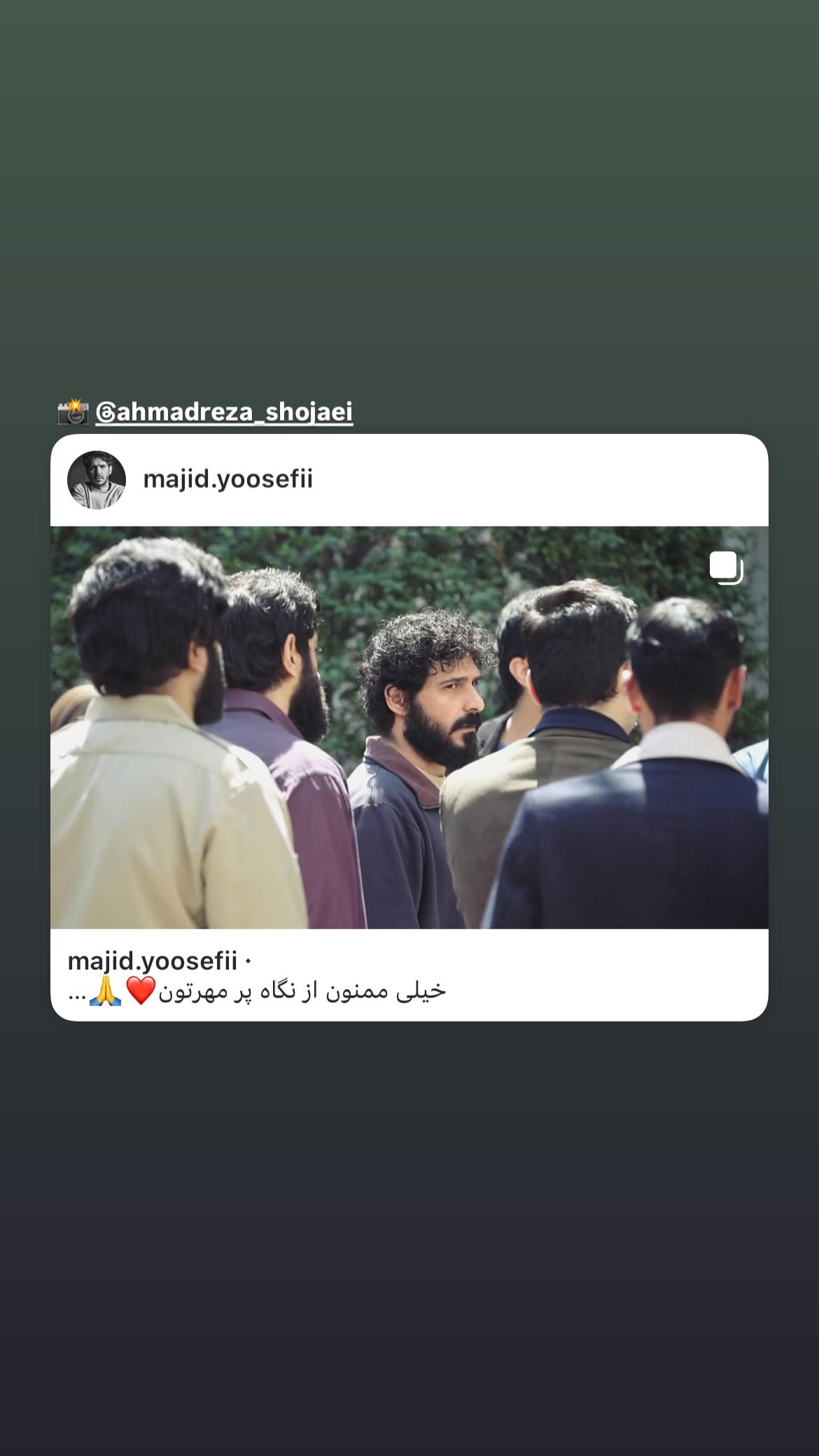  جدید ترین استوری اینستاگرام مجید یوسفی