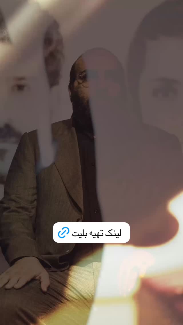  جدید ترین استوری اینستاگرام مجید یوسفی