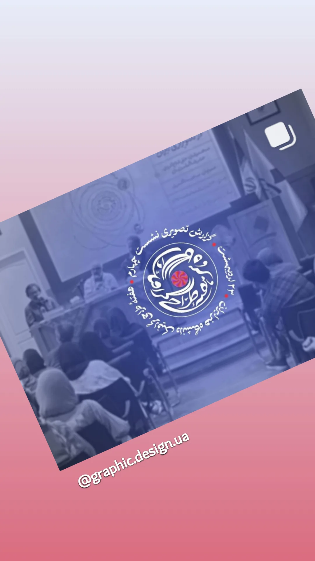  جدید ترین استوری اینستاگرام مجید ذاکری