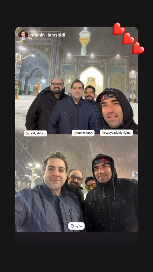  جدید ترین استوری اینستاگرام مجید افشاری