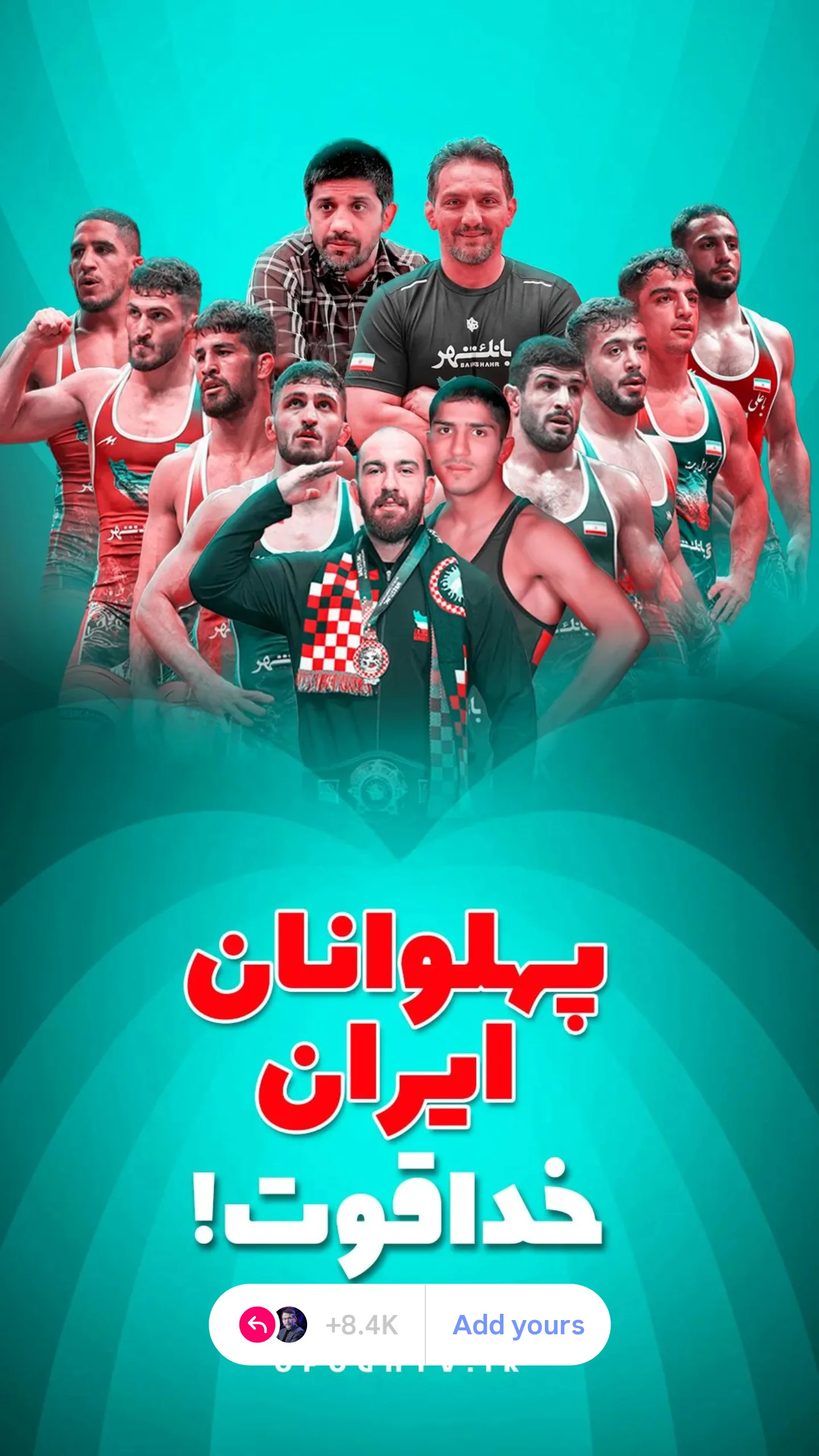  جدید ترین استوری اینستاگرام مجید اسماعیلی