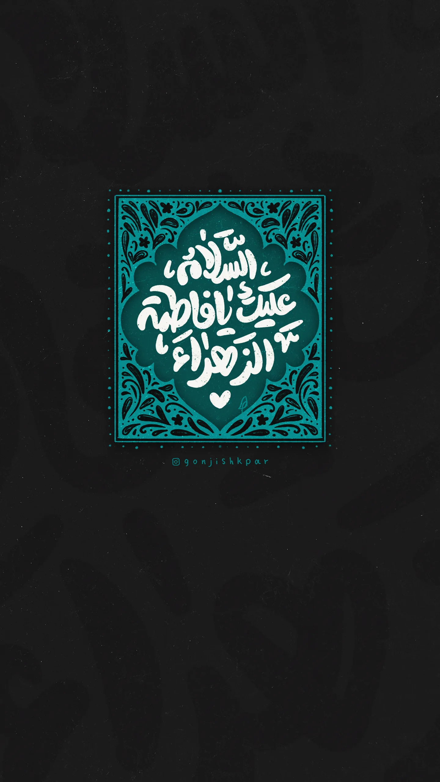  جدید ترین استوری اینستاگرام مجید اسماعیلی