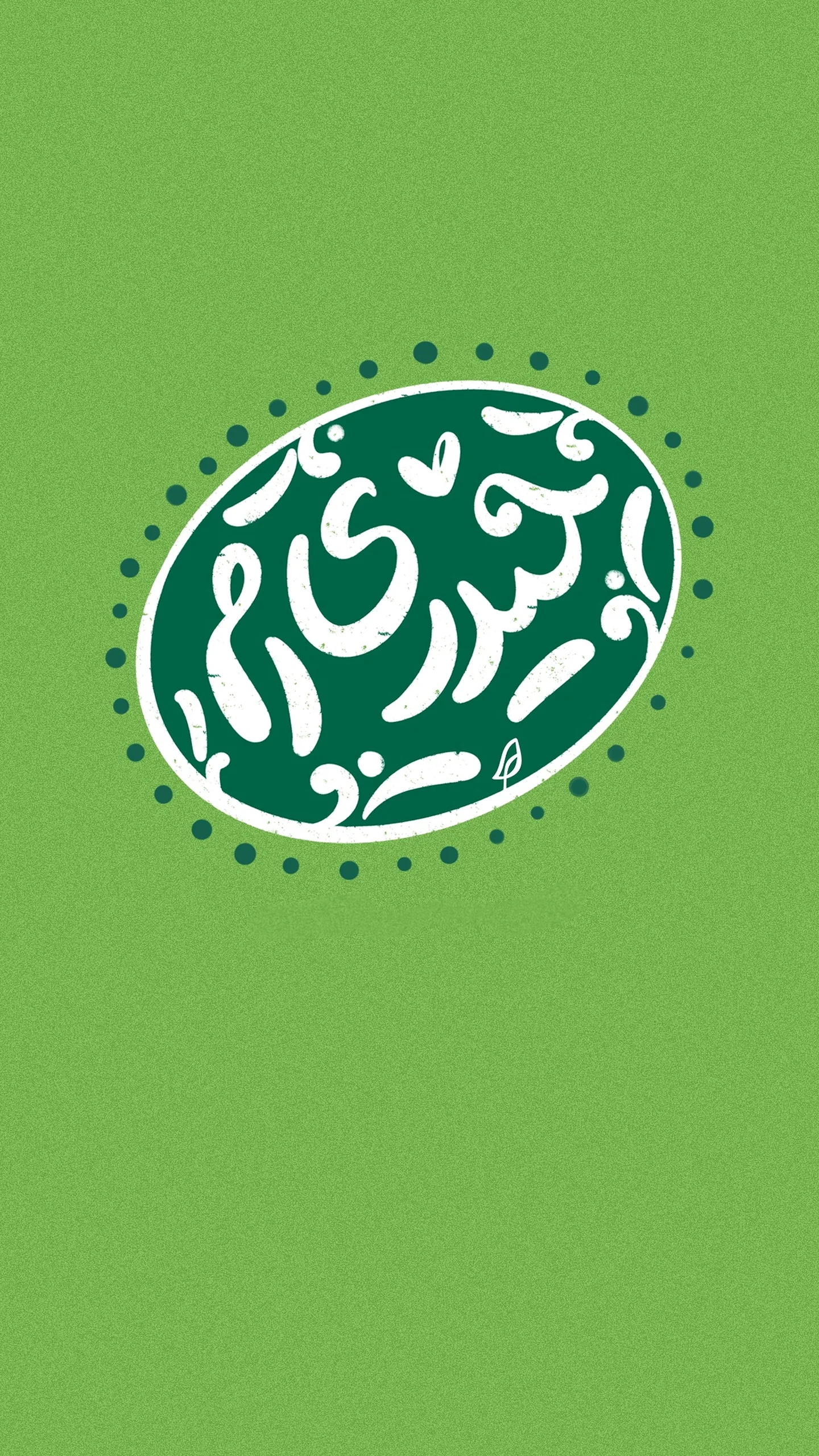  جدید ترین استوری اینستاگرام مجید اسماعیلی