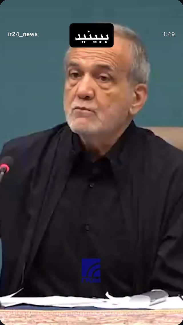  جدید ترین استوری اینستاگرام مجید حسینی