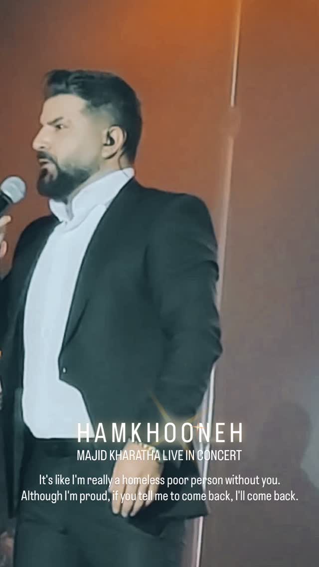  جدید ترین استوری اینستاگرام مجید خراطها