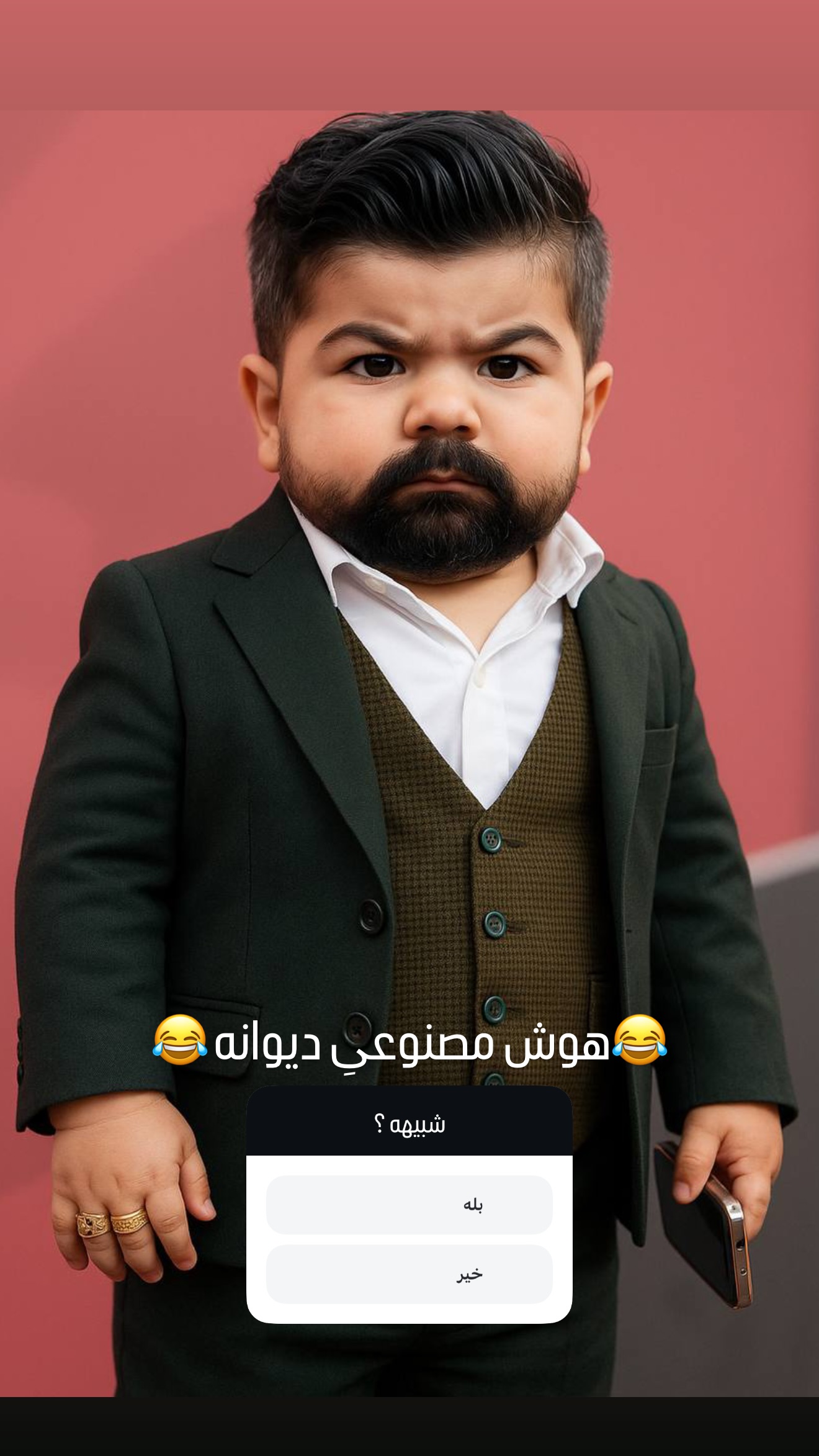  جدید ترین استوری اینستاگرام مجید خراطها