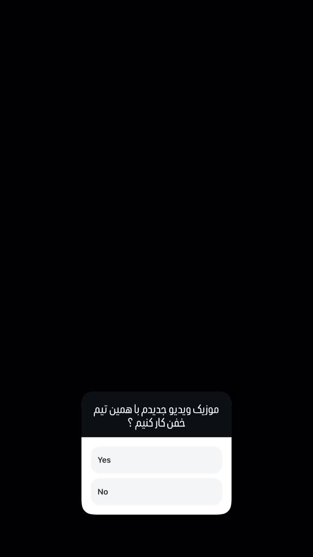  جدید ترین استوری اینستاگرام مجید خراطها