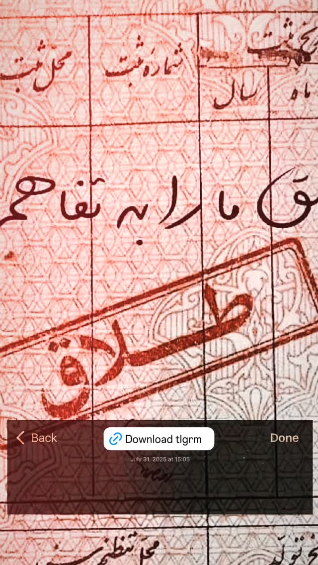  جدید ترین استوری اینستاگرام مجید خراطها