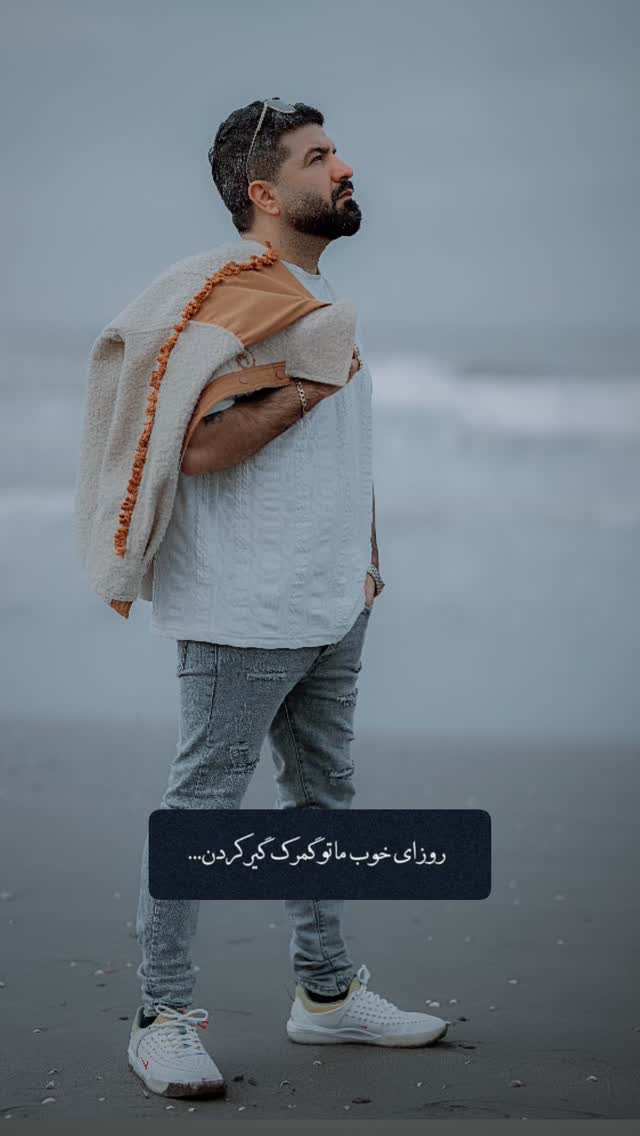  جدید ترین استوری اینستاگرام مجید خراطها
