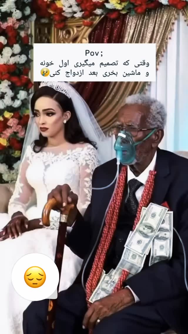  جدید ترین استوری اینستاگرام مجید خراطها