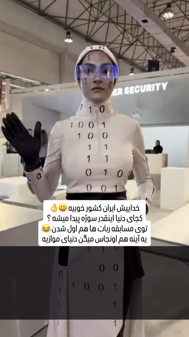  جدید ترین استوری اینستاگرام مجید خراطها
