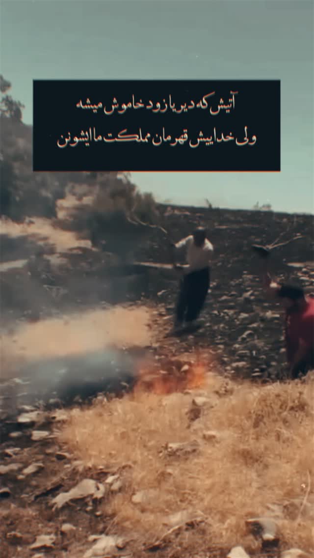  جدید ترین استوری اینستاگرام مجید خراطها