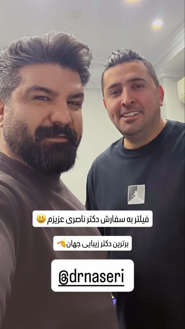 جدید ترین استوری اینستاگرام مجید خراطها