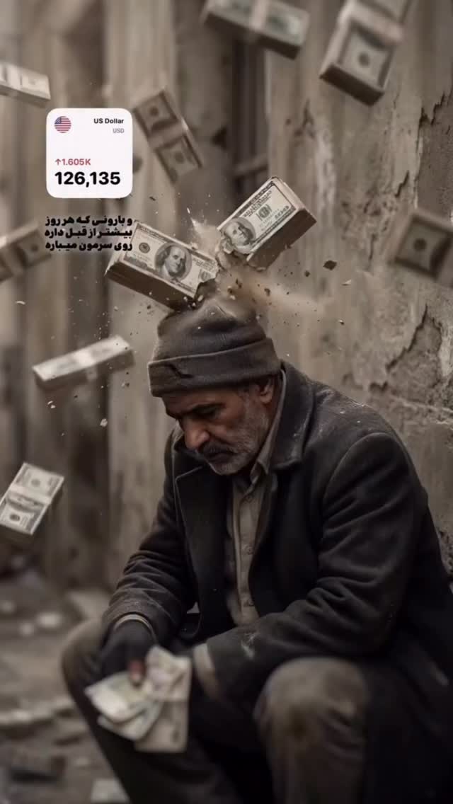  جدید ترین استوری اینستاگرام مجید خراطها