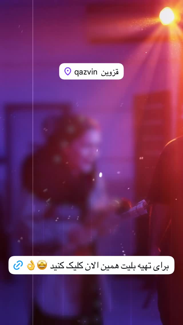  جدید ترین استوری اینستاگرام مجید خراطها