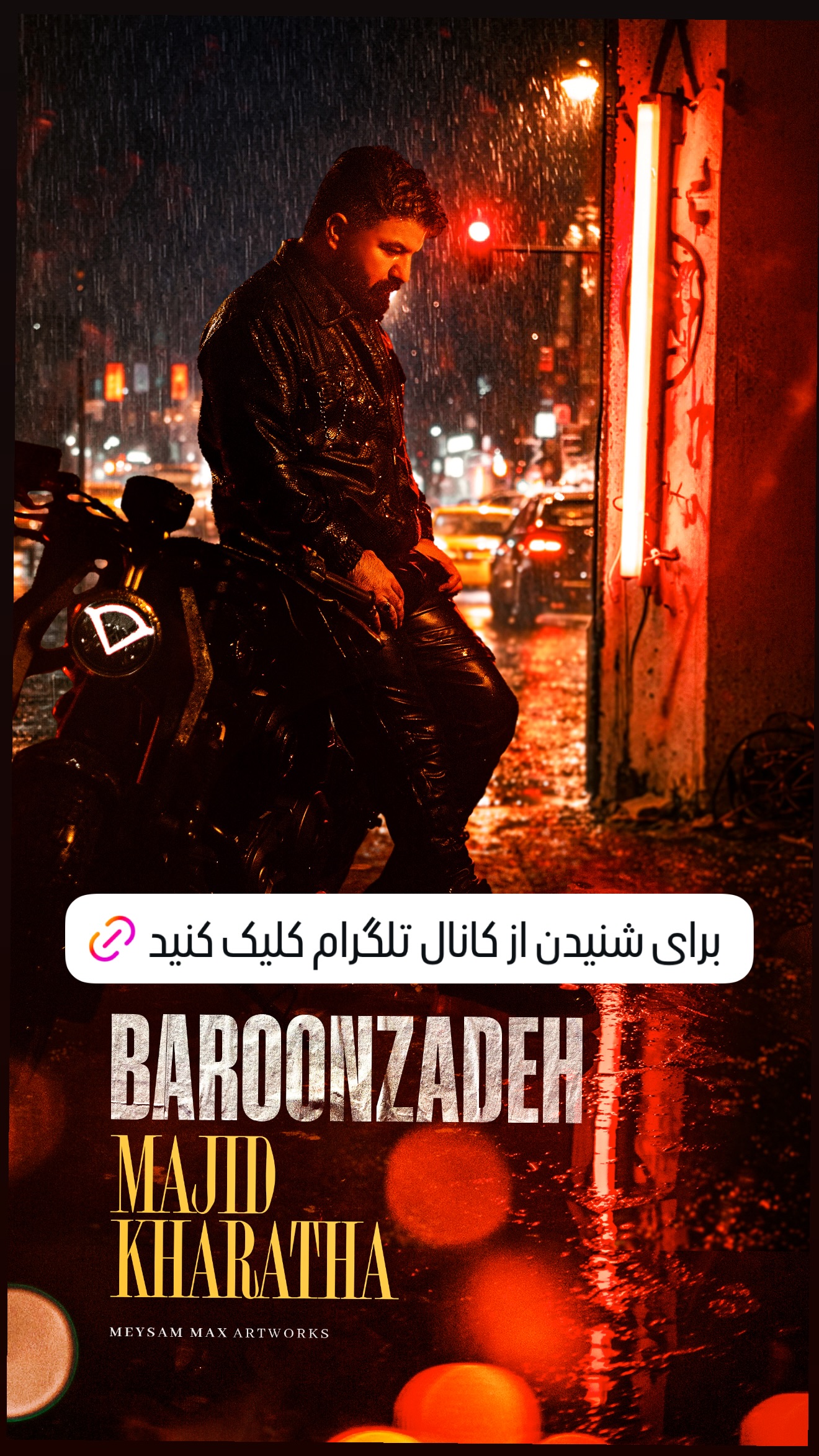  جدید ترین استوری اینستاگرام مجید خراطها