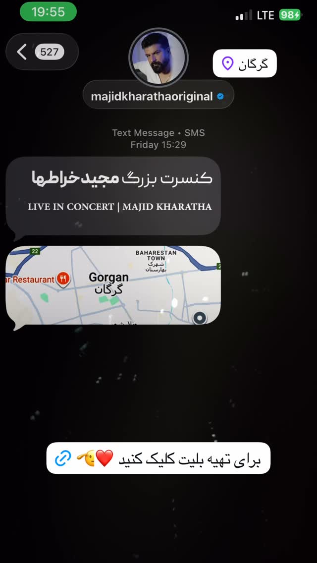  جدید ترین استوری اینستاگرام مجید خراطها