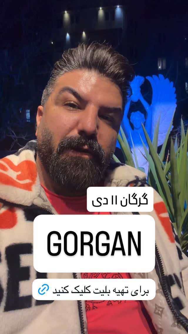  جدید ترین استوری اینستاگرام مجید خراطها