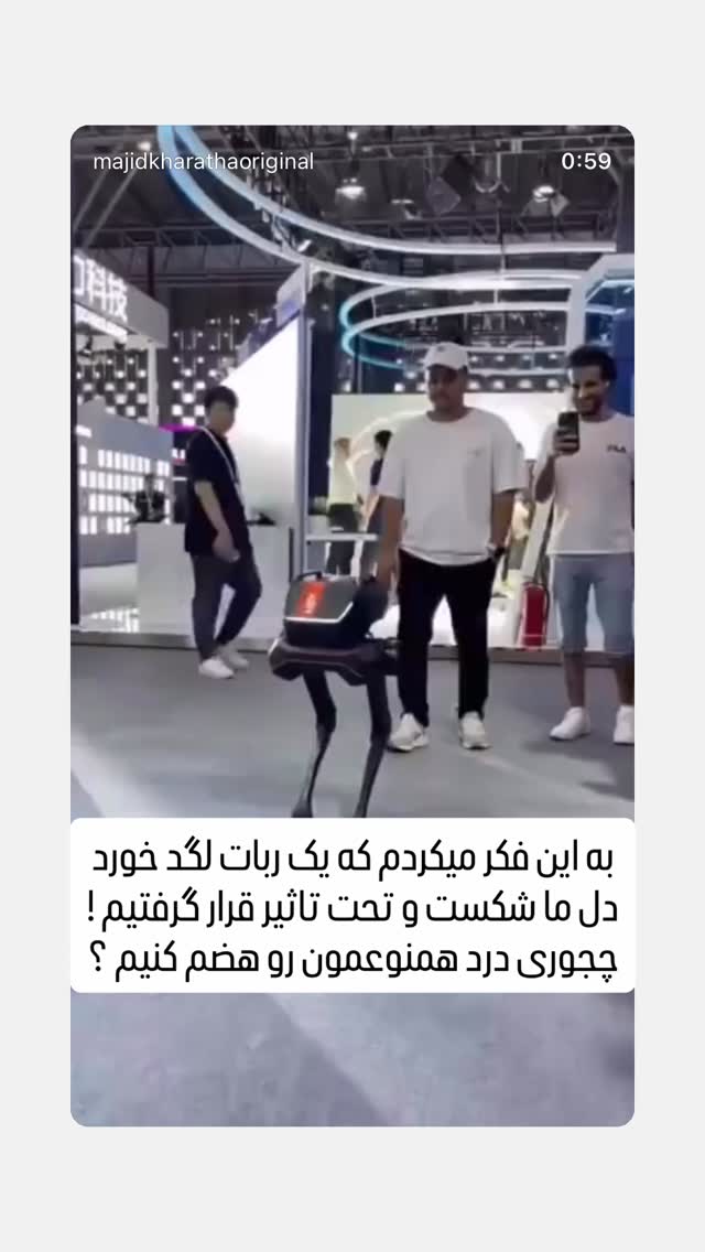  جدید ترین استوری اینستاگرام مجید خراطها