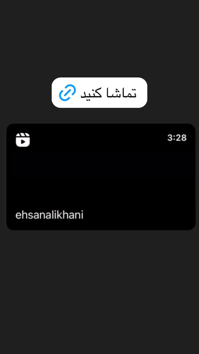  جدید ترین استوری اینستاگرام مجید مظفری