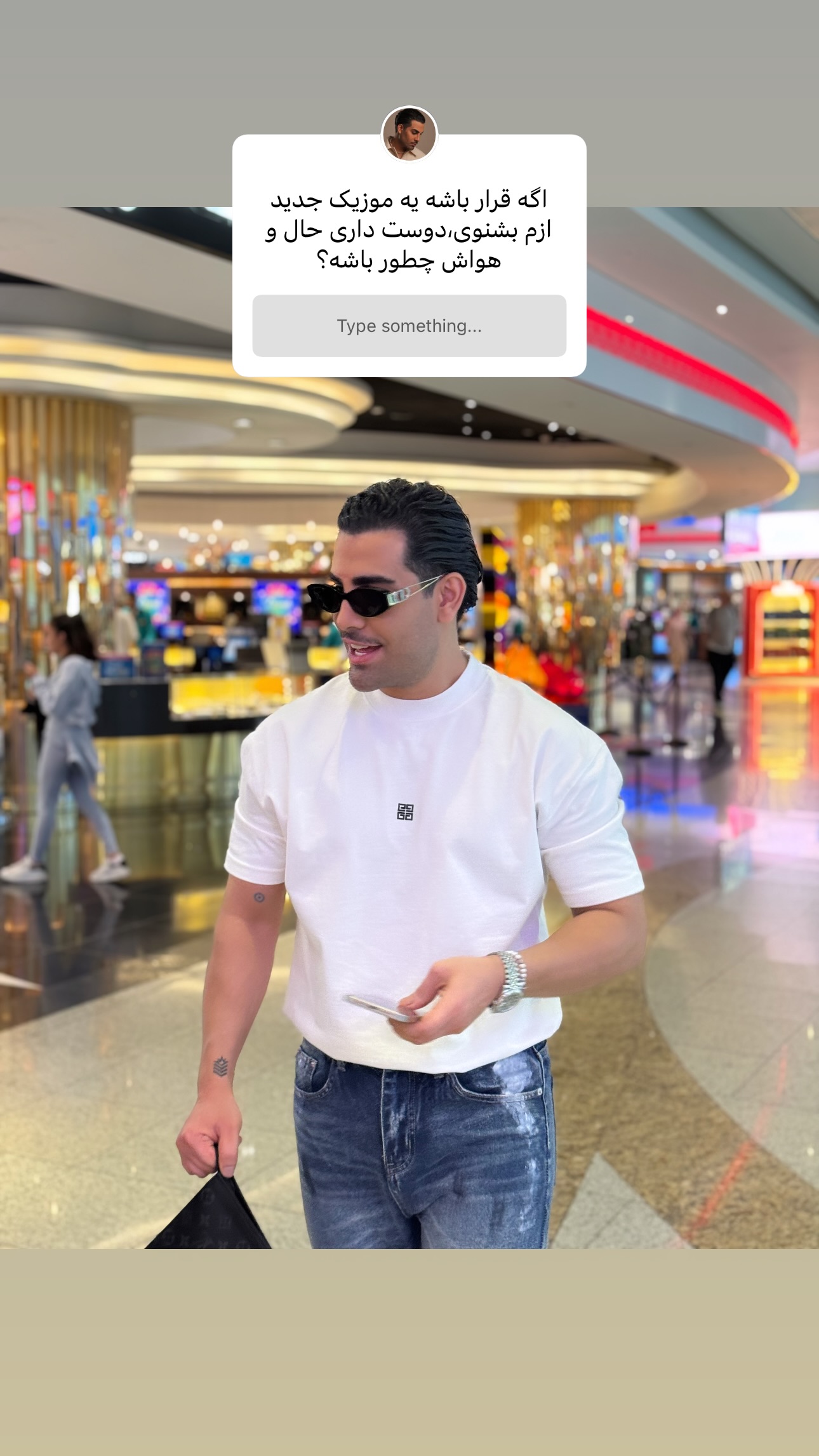  جدید ترین استوری اینستاگرام مجید رضوی