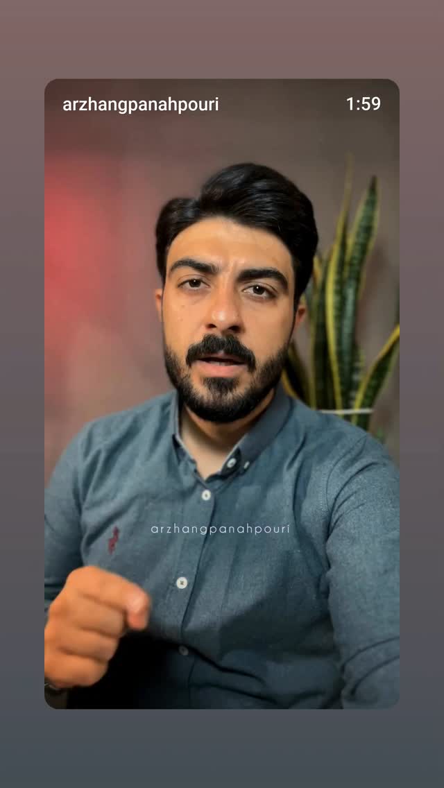  جدید ترین استوری اینستاگرام مجید سعیدی