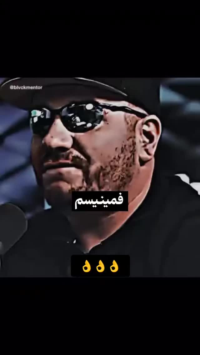  جدید ترین استوری اینستاگرام مجید سعیدی