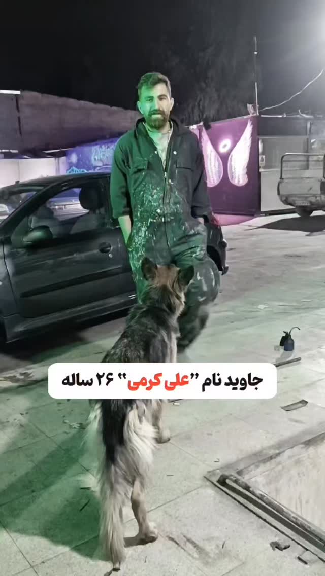 جدید ترین استوری اینستاگرام مجید سعیدی
