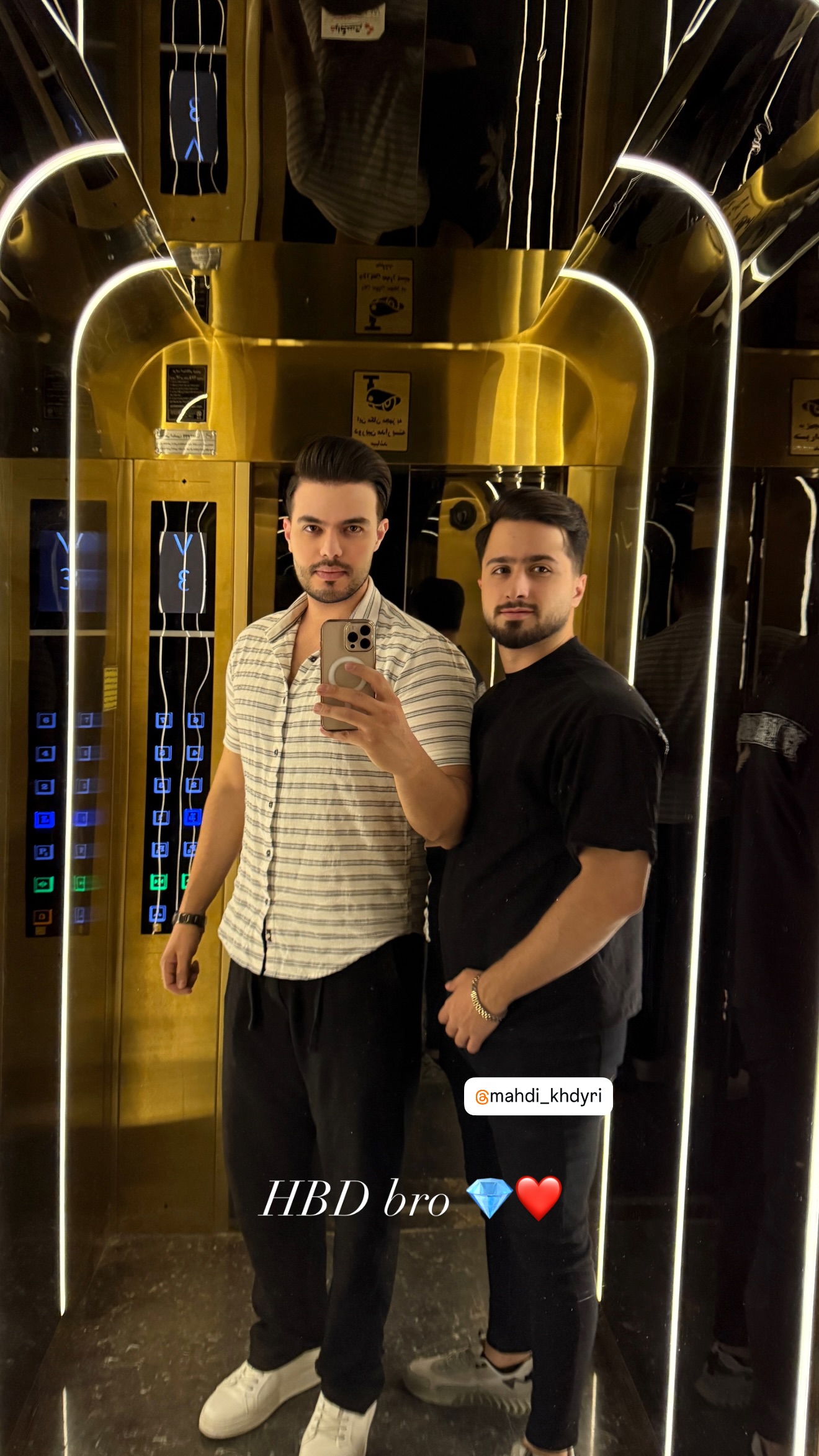  جدید ترین استوری اینستاگرام مجید سجادی