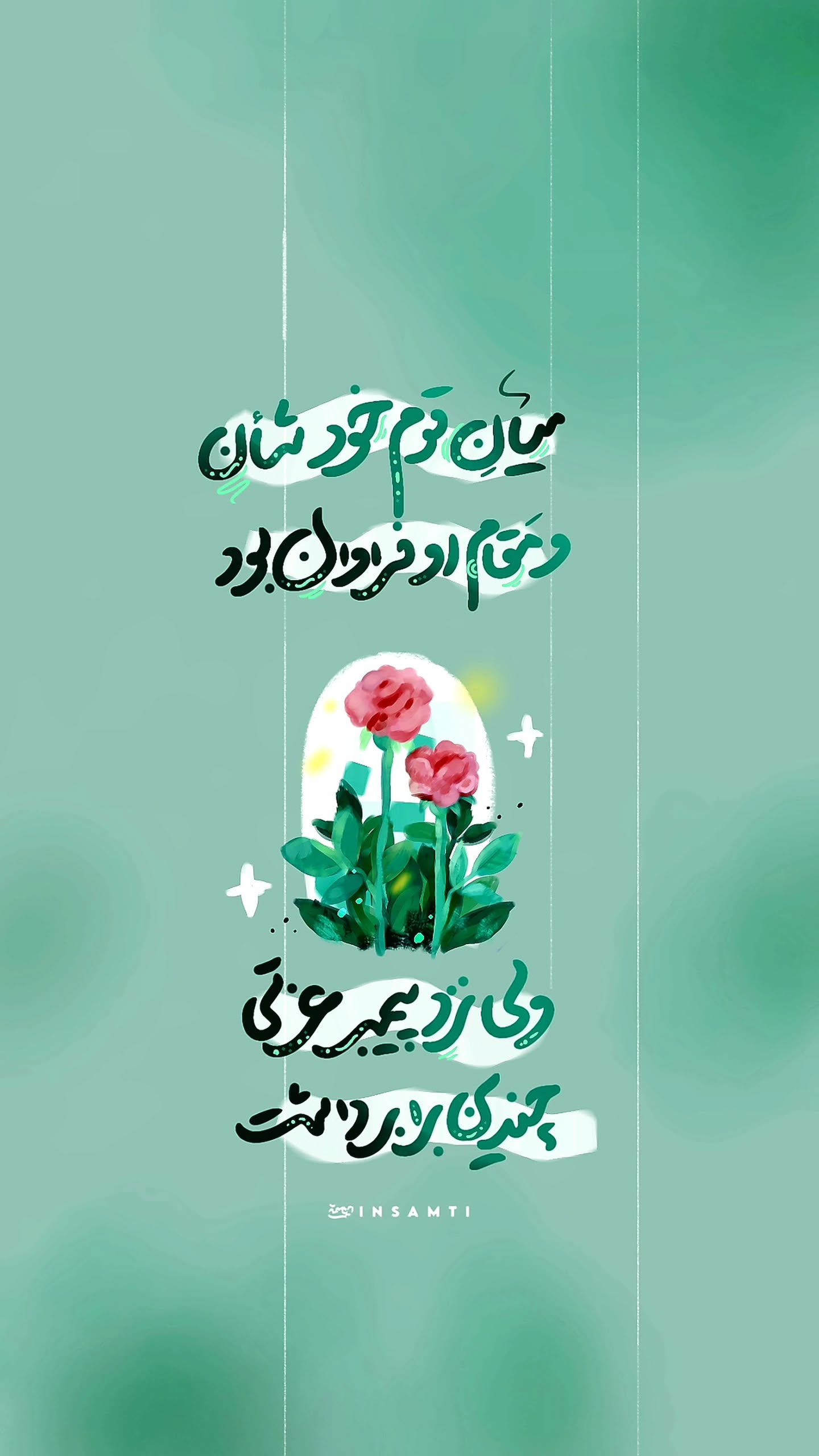  جدید ترین استوری اینستاگرام مجید تال