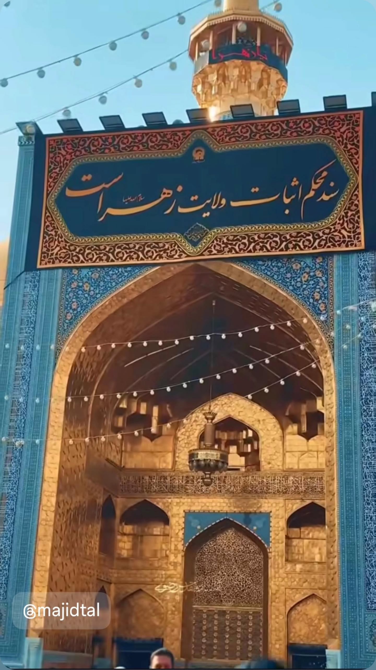  جدید ترین استوری اینستاگرام مجید تال