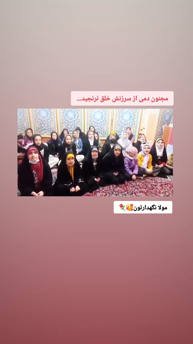  جدید ترین استوری اینستاگرام مجید تال