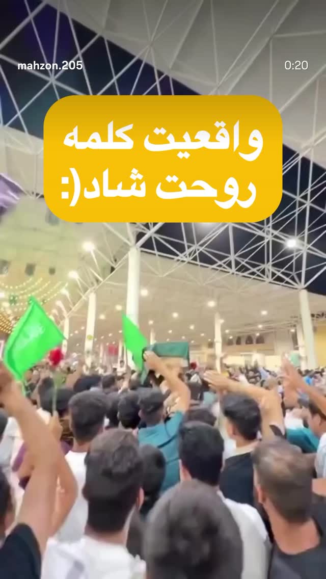  جدید ترین استوری اینستاگرام مجید تال