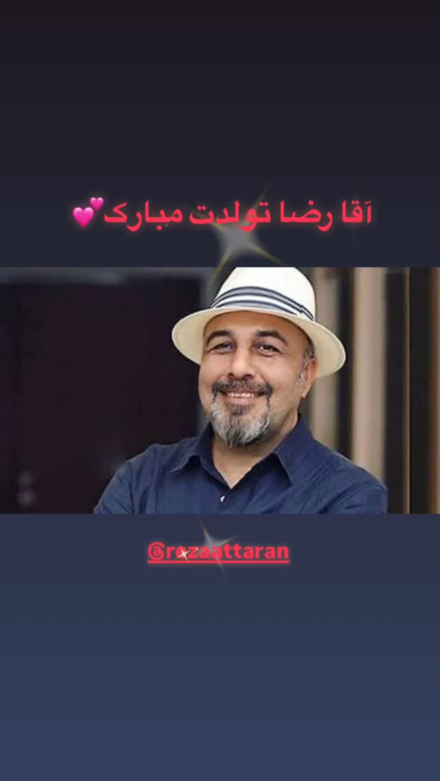  جدید ترین استوری اینستاگرام مجید یاسر