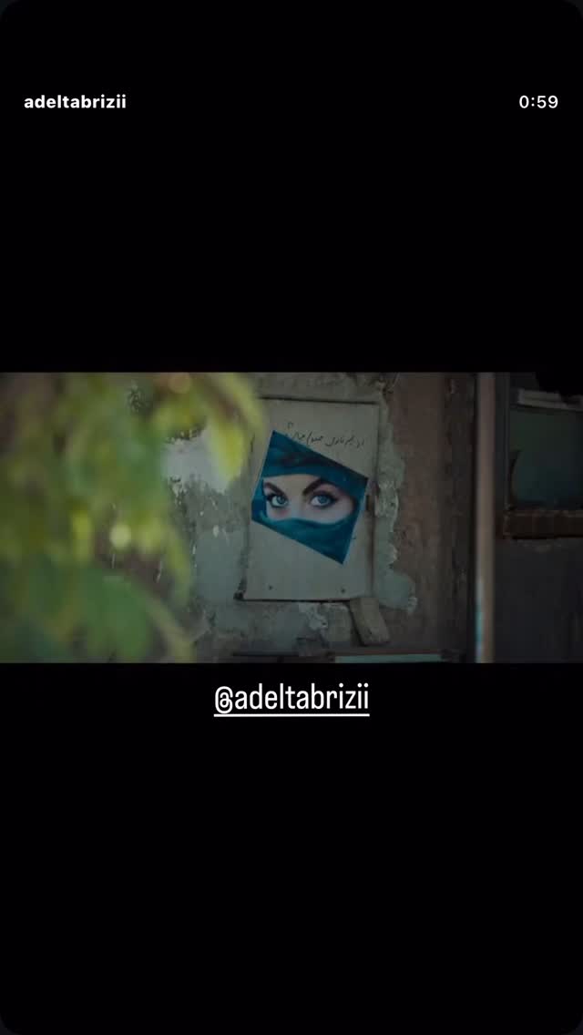  جدید ترین استوری اینستاگرام مجید یاسر