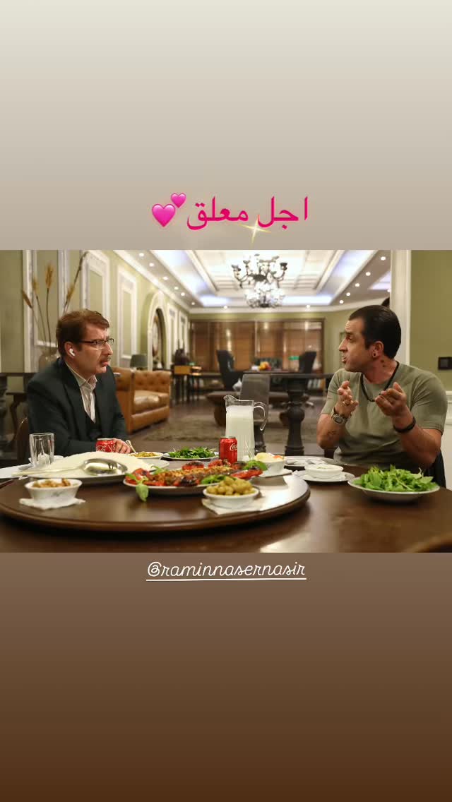  جدید ترین استوری اینستاگرام مجید یاسر