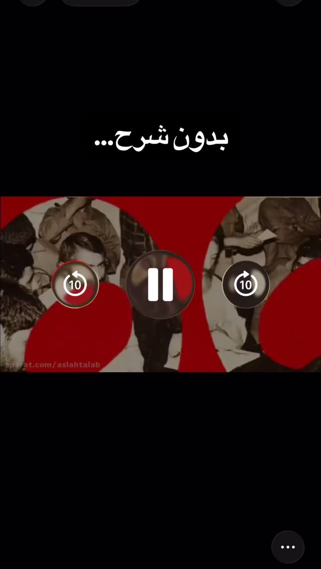  جدید ترین استوری اینستاگرام مجید یاسر
