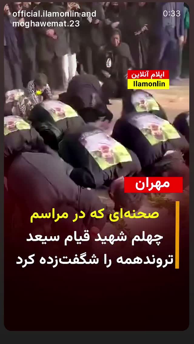  جدید ترین استوری اینستاگرام مجید یاسر