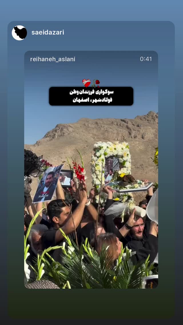  جدید ترین استوری اینستاگرام مجید یاسر