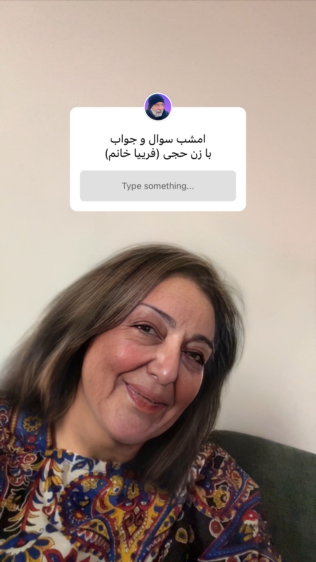  جدید ترین استوری اینستاگرام ماکان شفیعی